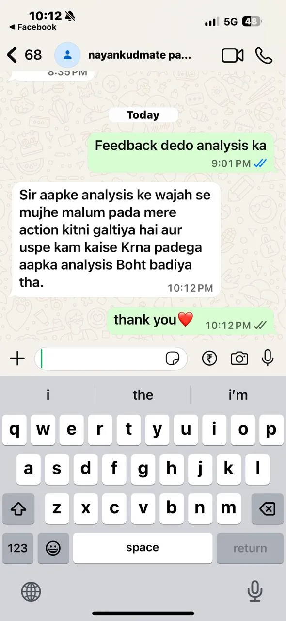 WhatsApp review about understanding bowling-action mistakes